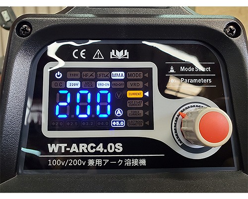 ウエルドツール【溶接機専門店】 / 100V/200V兼用インバータ直流アーク
