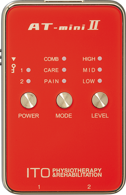 AT miniシリーズの見分け方 | お客様サポート | 伊藤超短波 一般の