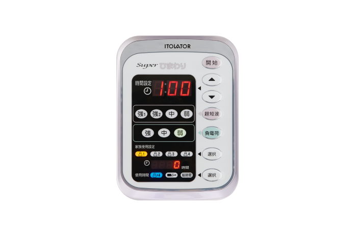 スーパーひまわり | 電気治療器 | 伊藤超短波 一般のお客様向けサイト