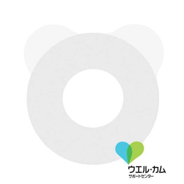 ブラバプロテクティブシール 2.5mm 34/64mm / ウエル・カム サポート