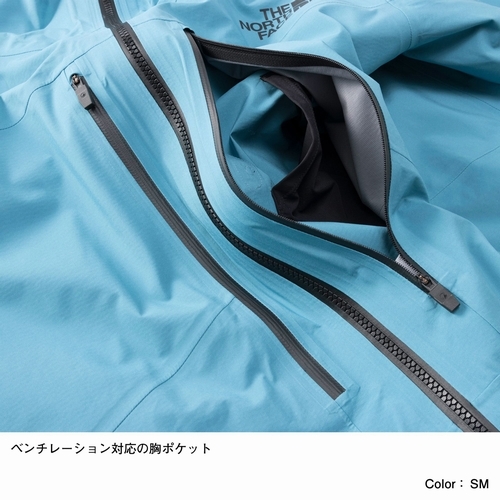 FL Freethinker Jacket （フューチャーライトフリーシンカージャケット