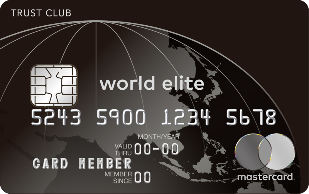三井住友TC、Mastercard最上位｢ワールドエリートカード｣発行 - Impress
