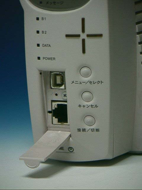 BitMap Family Syndicate