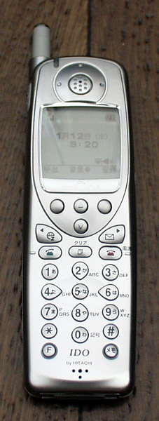 法林岳之の非同期通信レポートMobile