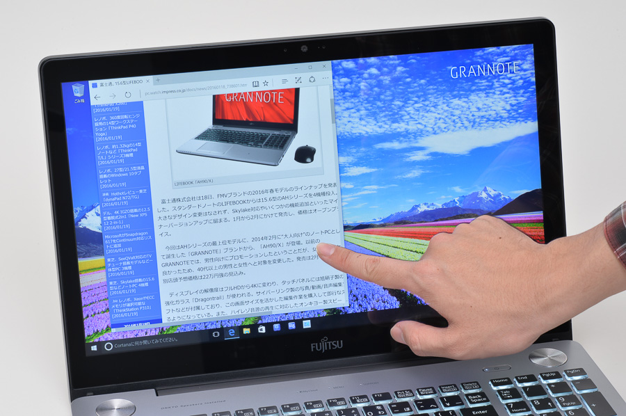 上質なマシンで動画・写真を楽しむ「GRANNOTE(AH90/X)」レビュー - FMV