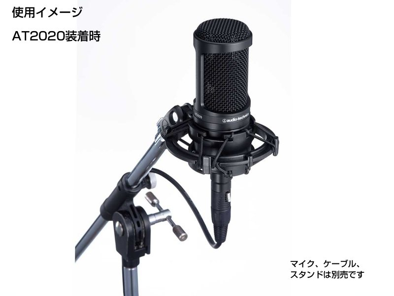 audio-technica オーディオテクニカ AT8458a ◇ 振動ノイズを効果的に