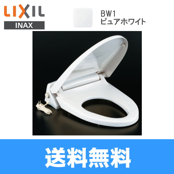CF-18ALJ/BW1 リクシル LIXIL/INAX 暖房便座 大型サイズ・ピュア