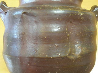 備前焼 柴岡秀泉作 耳付窯変花瓶