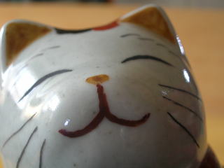 窯元、円左衛門 有田焼 三毛猫の置き物 置物 有田焼 円左エ門窯 立猫