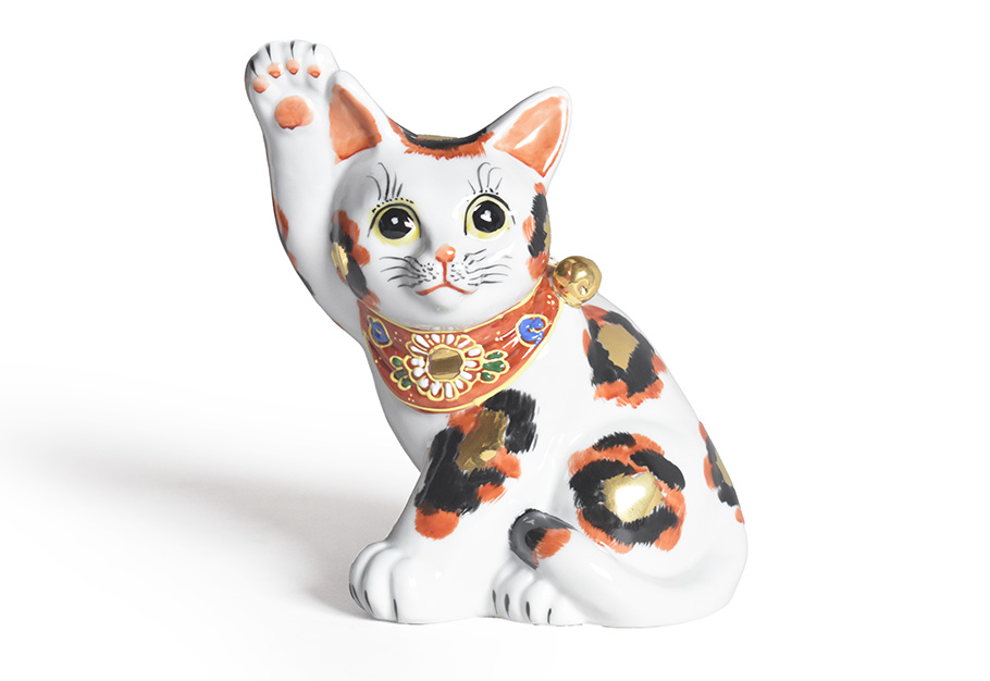 九谷焼 招き猫 置物 金三毛