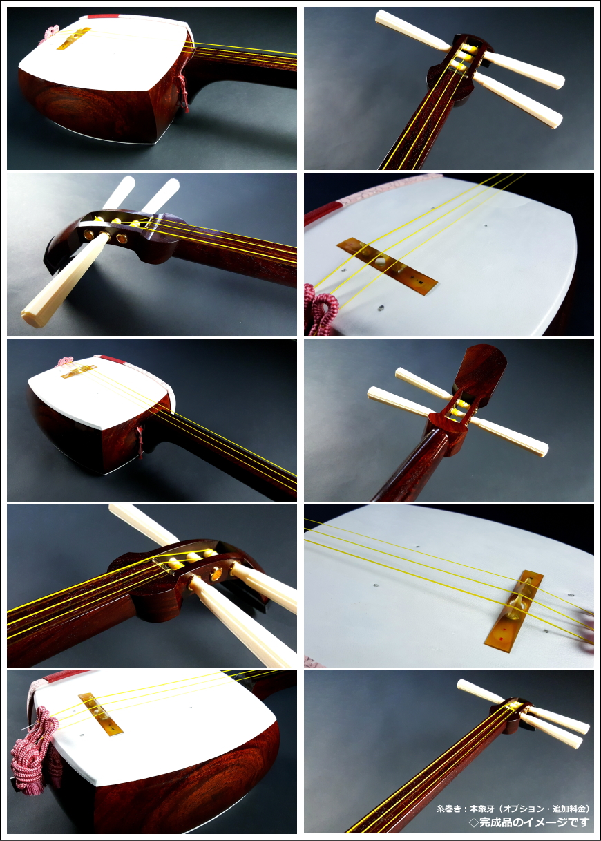 地唄三味線 最高級金細 WKT-5610K
