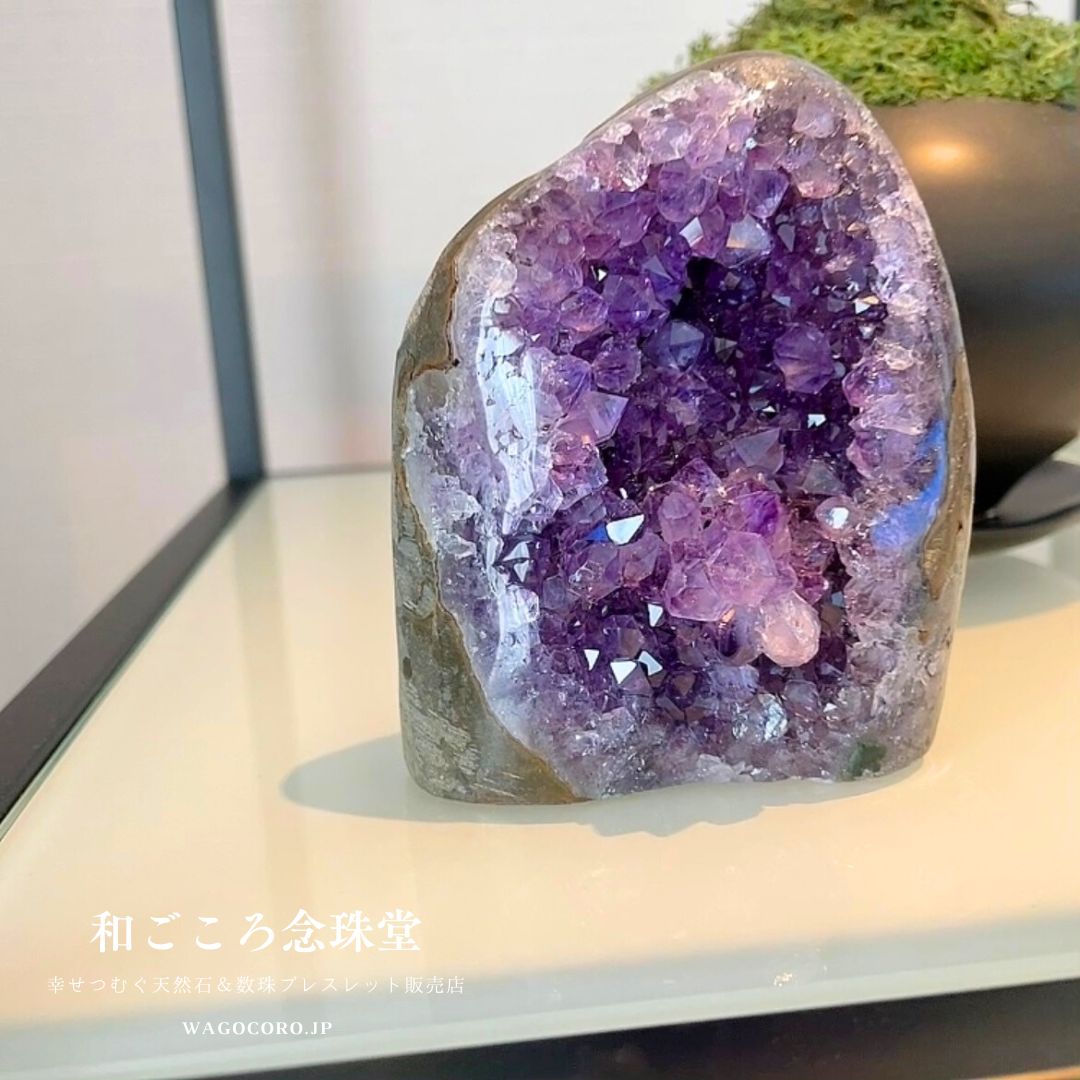 厳選品 極上 5A＼＼ウルグアイ産・アメジスト クラスター(紫水晶