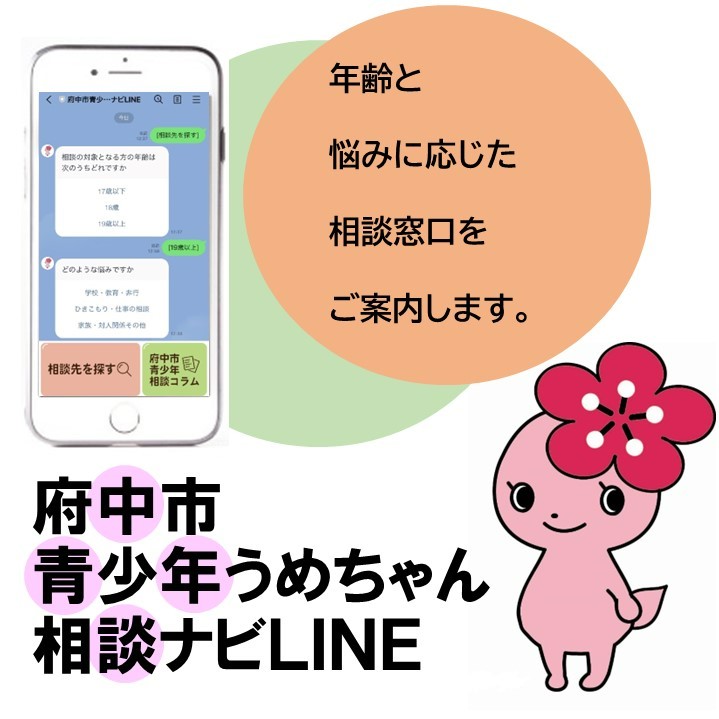 ☆うめ☆様 専用ページ 【公式通販】