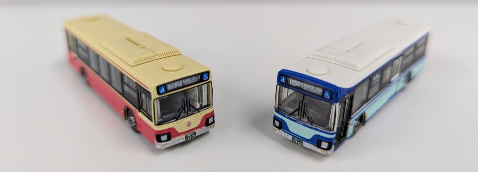 和歌山バス創業50周年記念グッズの発売について | 和歌山バス株式会社