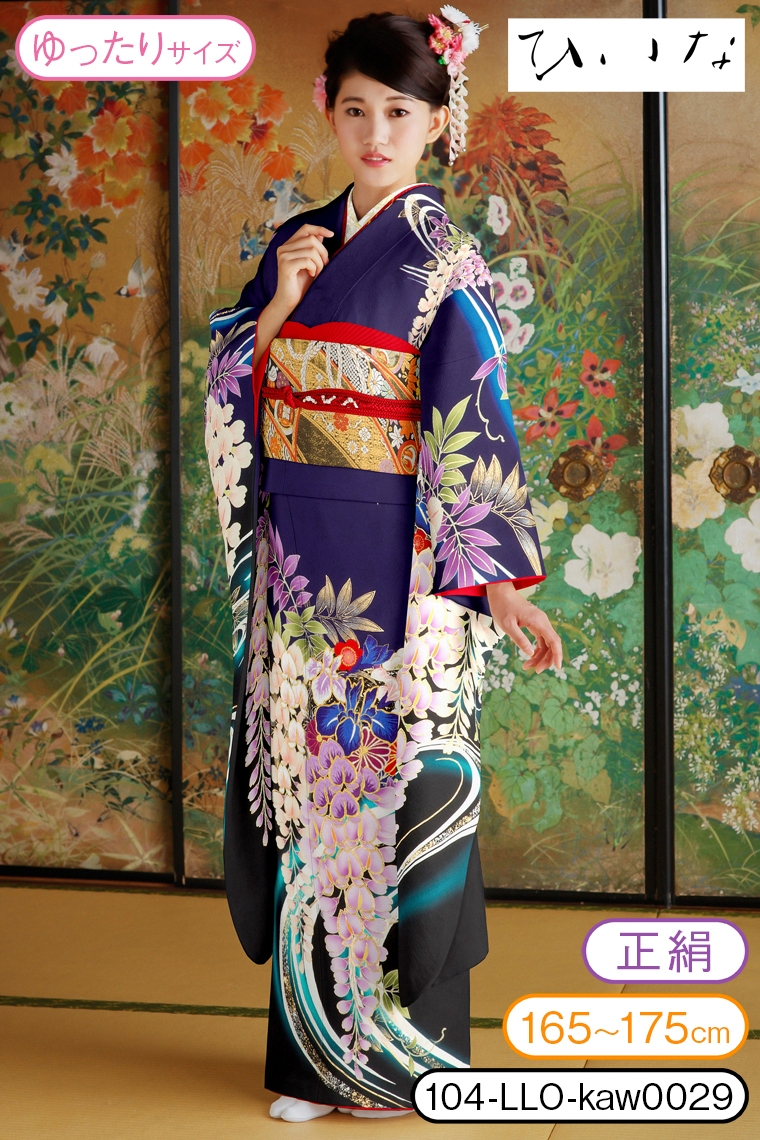 振袖レンタル 振袖LLOサイズ ブランド：ひいな 藤に水仙 濃紺｜着物