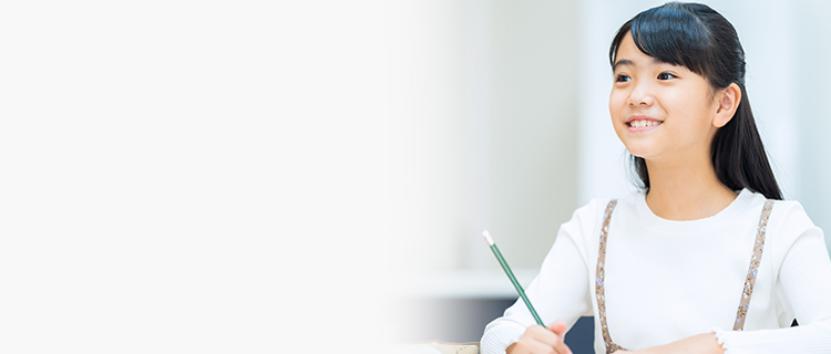 新小学6年生（Progressコース） | 春期講習会 | 高校受験の進学塾