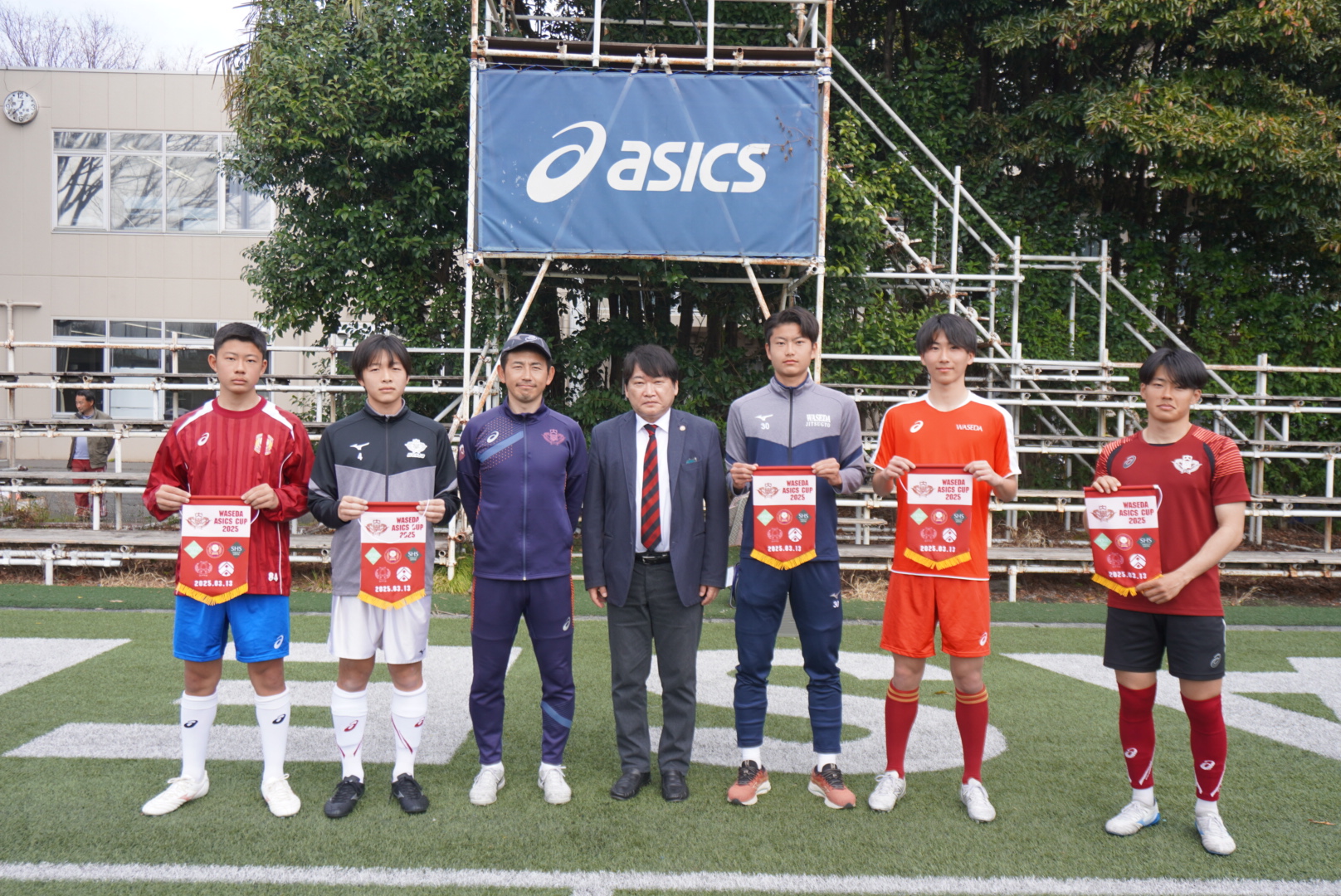 WASEDA ASICS CUP 2025 | 早稲田大学ア式蹴球部早稲田大学ア式蹴球部