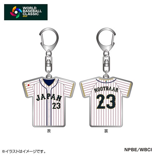 23 ラーズ・ヌートバー | グッズ | 2023 WORLD BASEBALL CLASSIC™