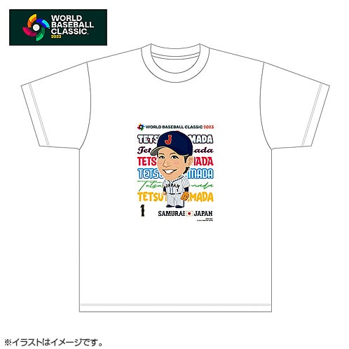 1 山田 哲人 | グッズ | 2023 WORLD BASEBALL CLASSIC™