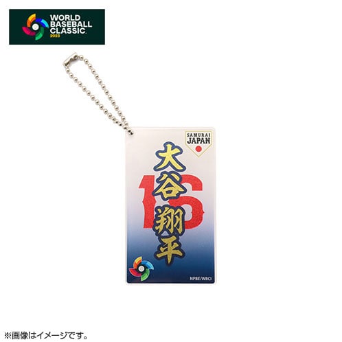16 大谷 翔平 | グッズ | 2023 WORLD BASEBALL CLASSIC™