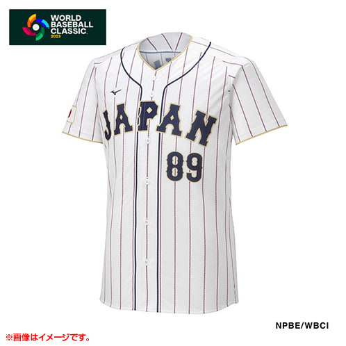 29 宮城 大弥 | グッズ | 2023 WORLD BASEBALL CLASSIC™