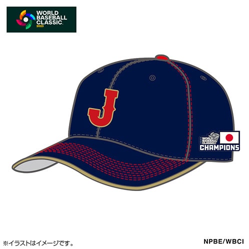 1 山田 哲人 | グッズ | 2023 WORLD BASEBALL CLASSIC™