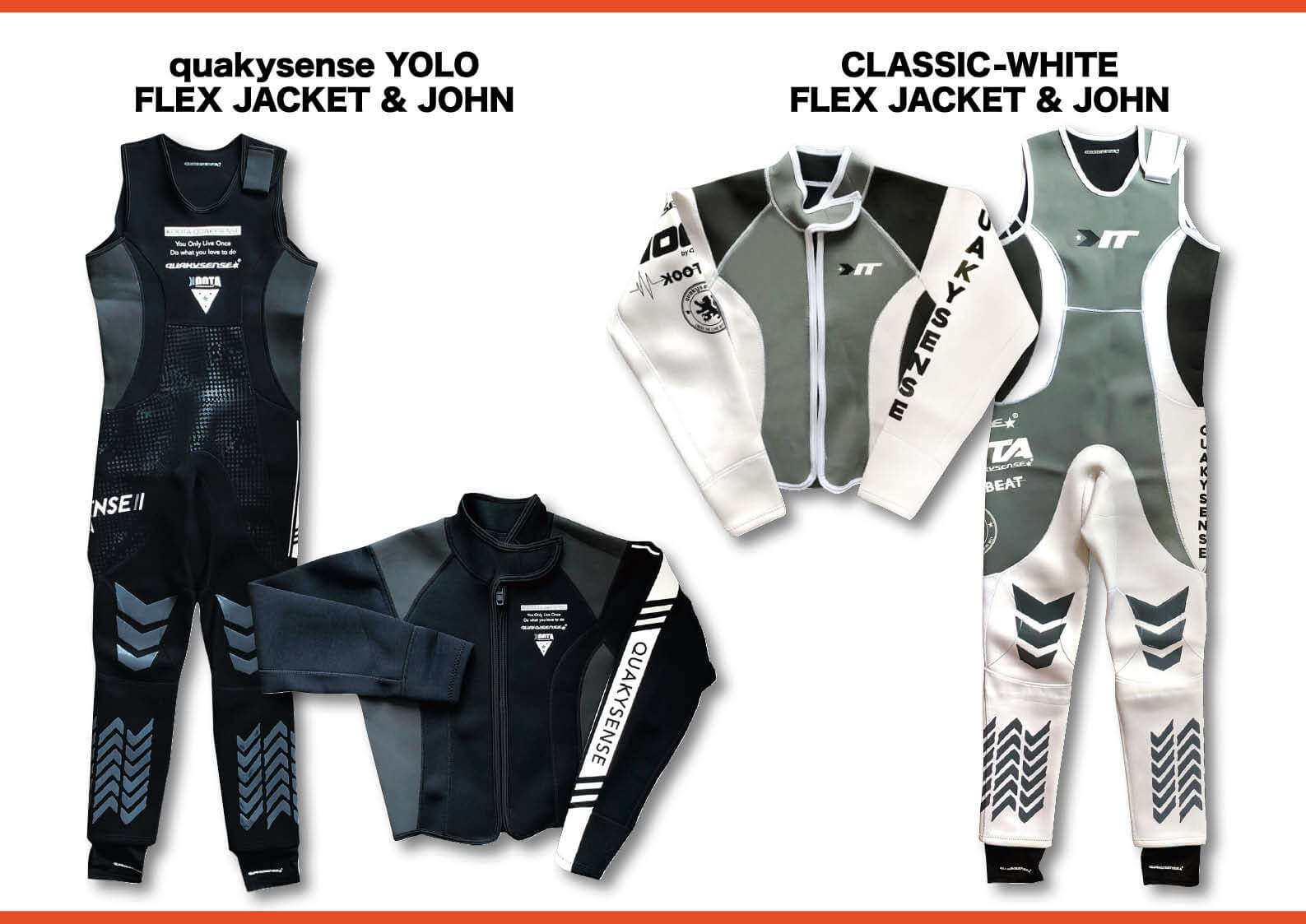 2020年 クエーキーセンス ウェットスーツ セレクション ジェットスキー