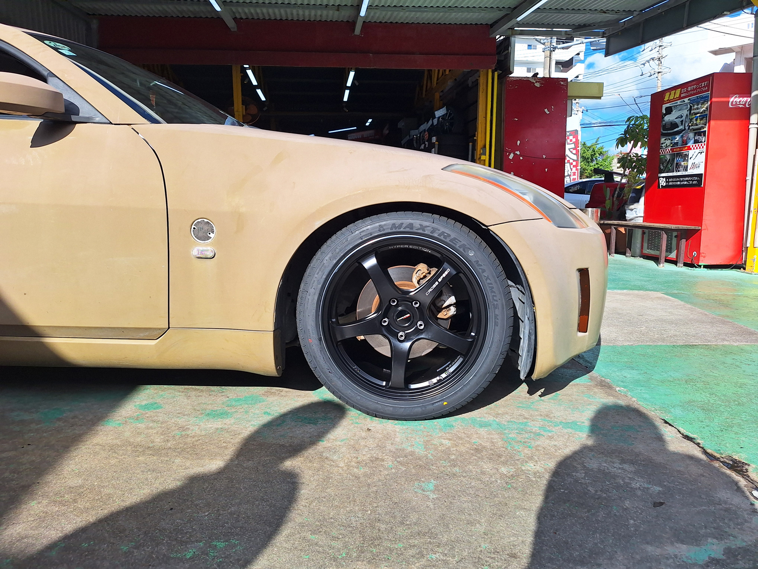 日産 フェアレディZ（Z33） CROSS SPEED CR5 18×8.5J/9.5J MAXTREK 245