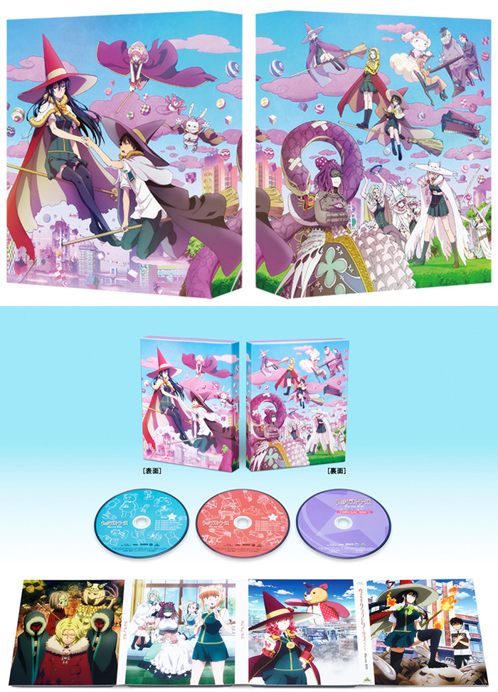 Blu-ray | TVアニメ「ウィッチクラフトワークス」公式サイト