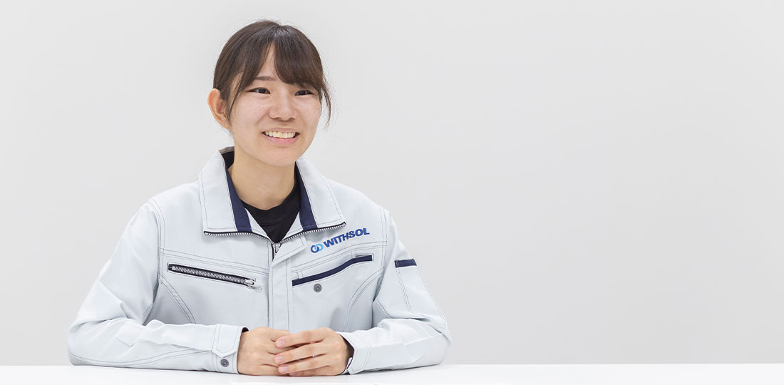 会社を知る - ABOUT US - | 株式会社ウィズソル