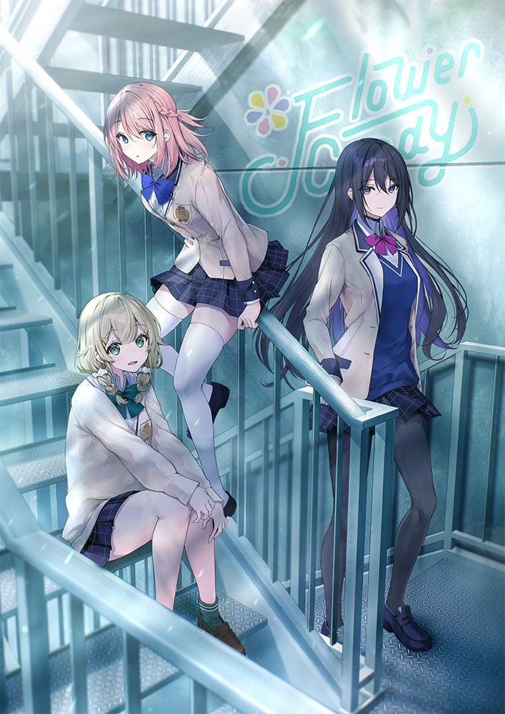 w:ike329 | Flower Candy - 2024.9.29