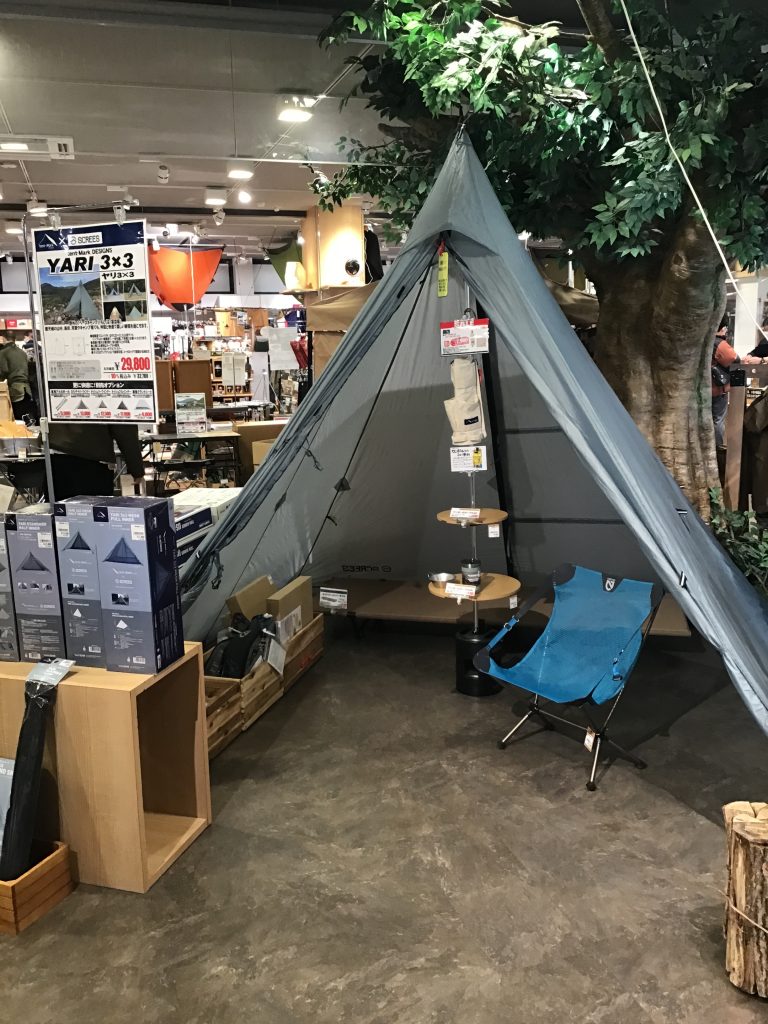 テンマクデザイン「ヤリ3×3」の展示を始めました！｜アウトドア