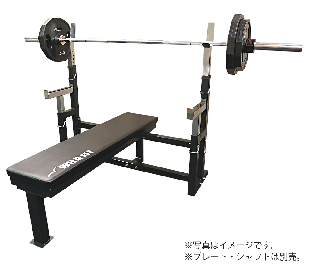 プレスベンチ | 耐荷重300kgのベンチプレス専用ベンチ。 セーフティ