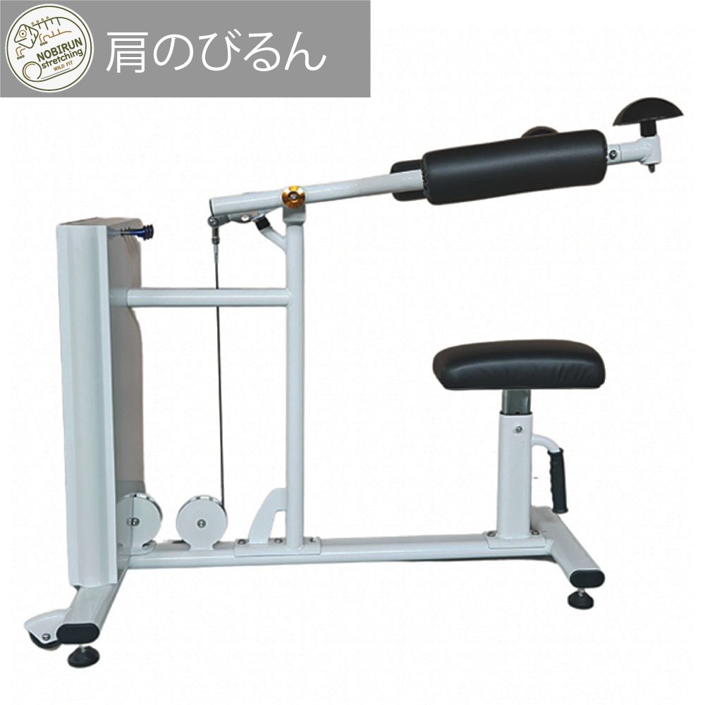 公式】トレーニングマシン・パワーラック・スミスマシン・業務用