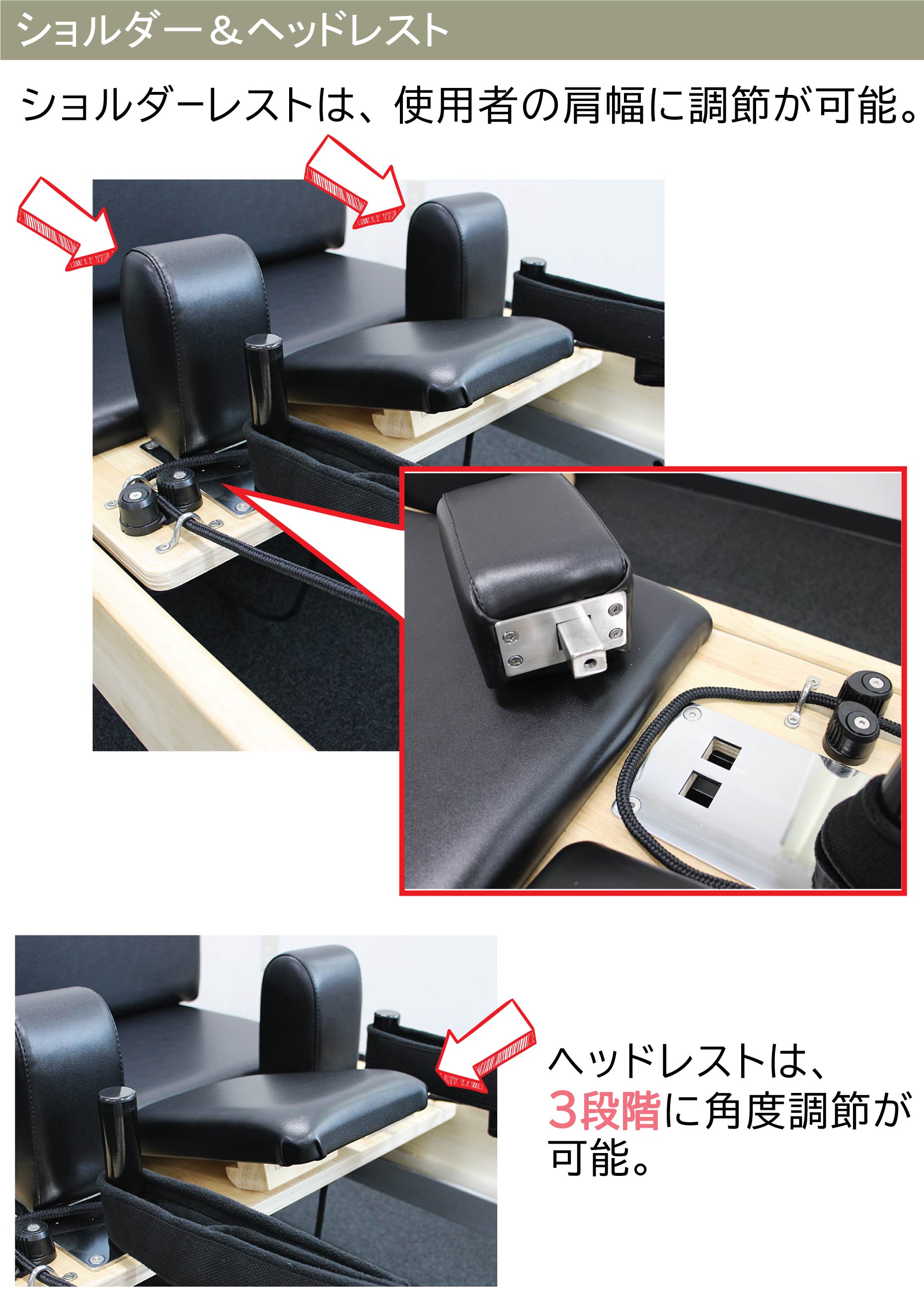 リフォーマー ハーフタワー | ピラティス ヨガ ストレッチ 美ボディ