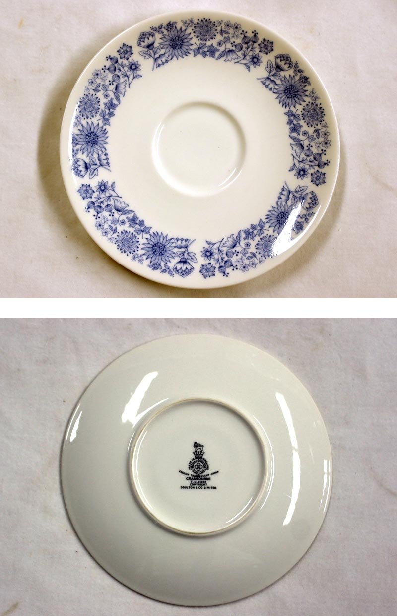 ロイヤルドルトン（Royal Doulton） トリオ5客セット