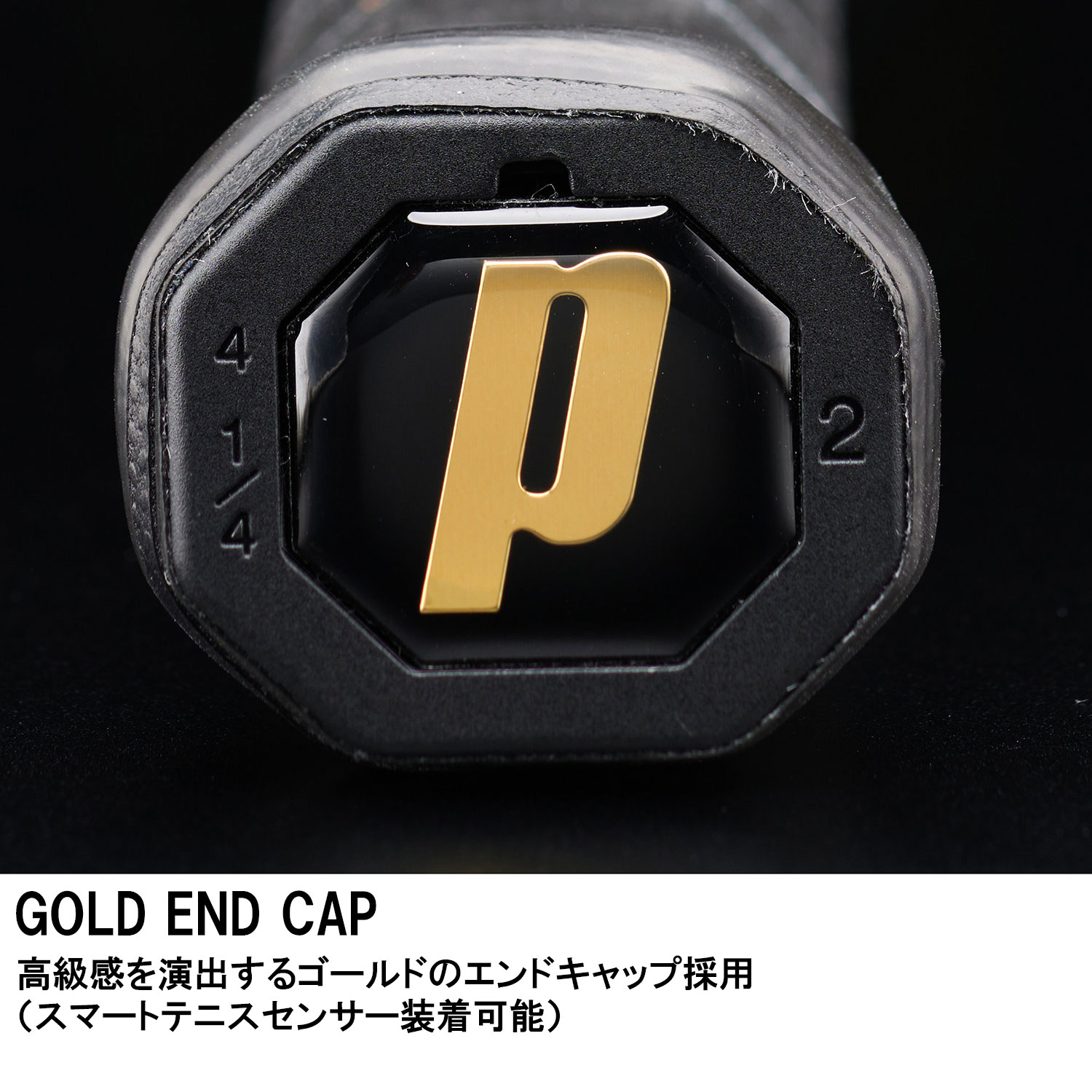 ウインザーオンラインショッププリンス エックス 100 ツアー （prince