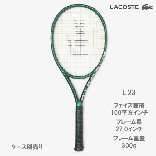 ウインザーオンラインショップラコステ L.23 Lacoste Racket（Lacoste