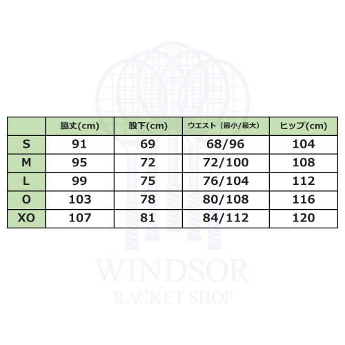 ウインザーオンラインショップヨネックス ジョガーパンツ （ 61053-269