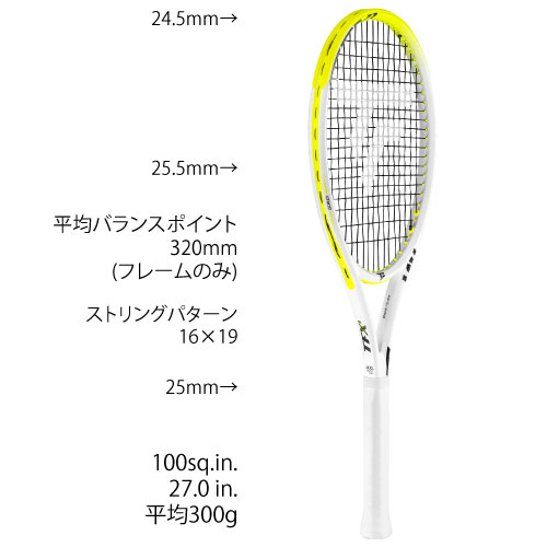 ウインザーオンラインショップ【SALE】【ガット張り代別】 テクニ