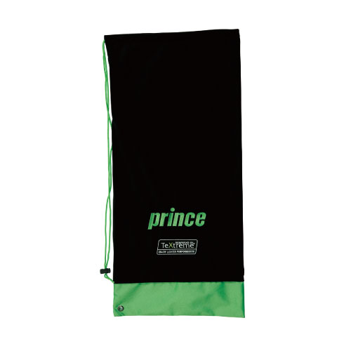 ウインザーオンラインショッププリンス ビースト 100 300g（prince