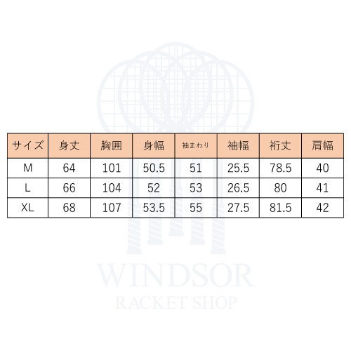 ウインザーオンラインショップバボラ VS STRETCH JACKET （ BWT4120