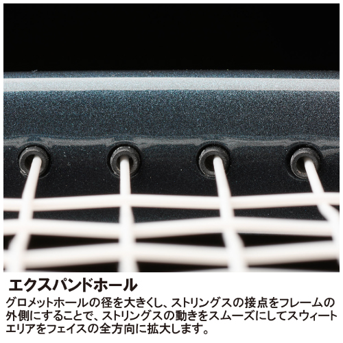 ウインザーオンラインショッププリンス ツアー 100 290g（prince TOUR