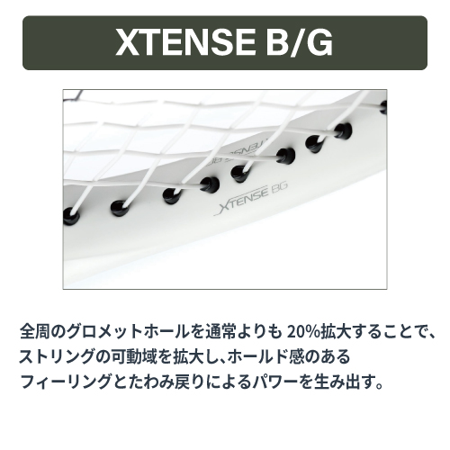 ウインザーオンラインショップテクニファイバー TF-40 v3 305 18×20