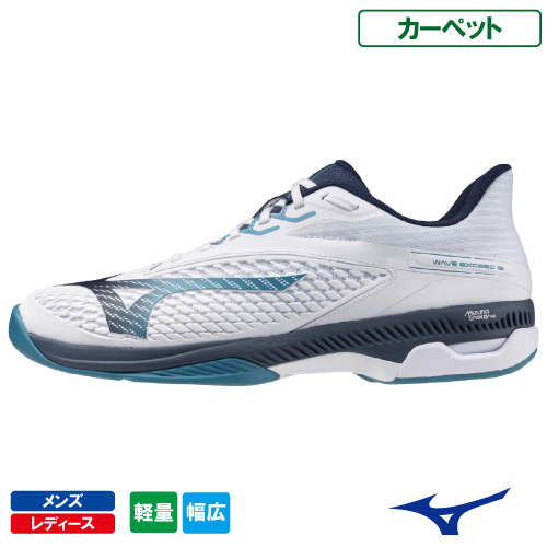 ウインザーオンラインショップミズノ ウエーブエクシード 6 WIDE CS