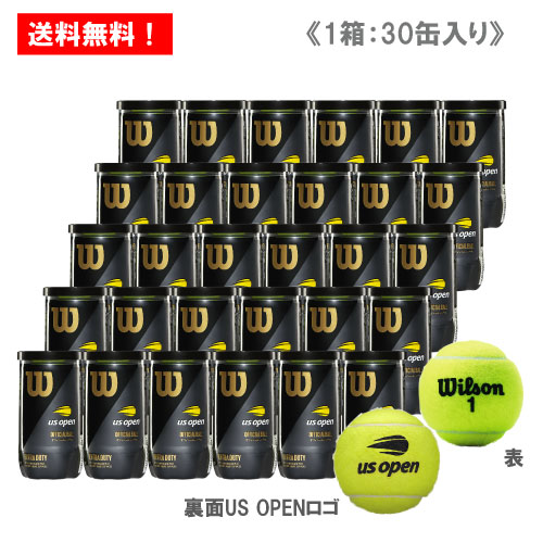 ウインザーオンラインショップウイルソン USオープン エクストラ