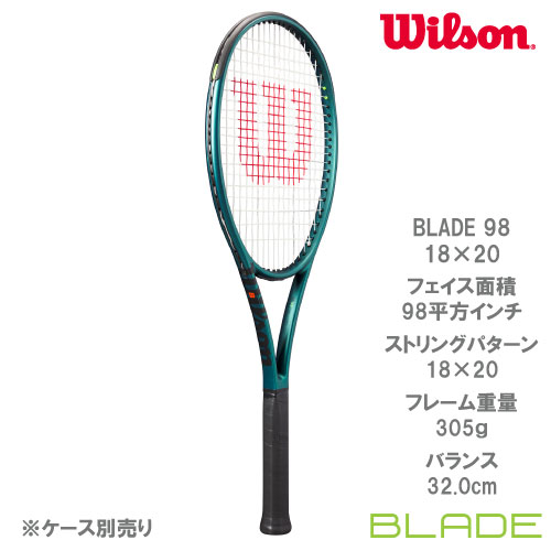 ラケット(硬式用) Wilson BLADE v7 98 RG G2 ラケット(硬式用) Wilson