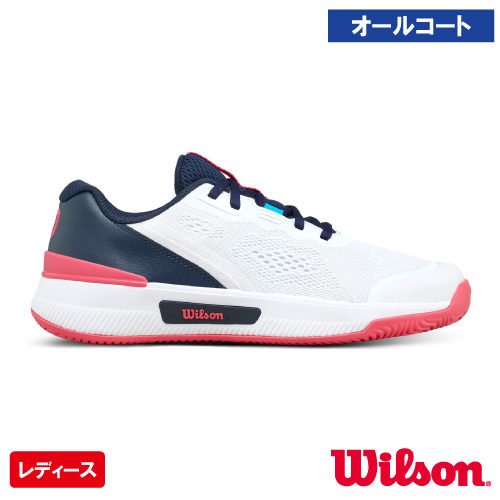 ウインザーオンラインショップウイルソン イントリーグ プロ AC W