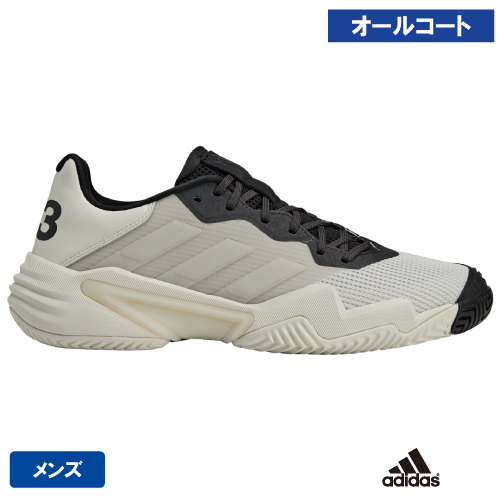 ウインザーオンラインショップ【SALE】【US OPEN】アディダス