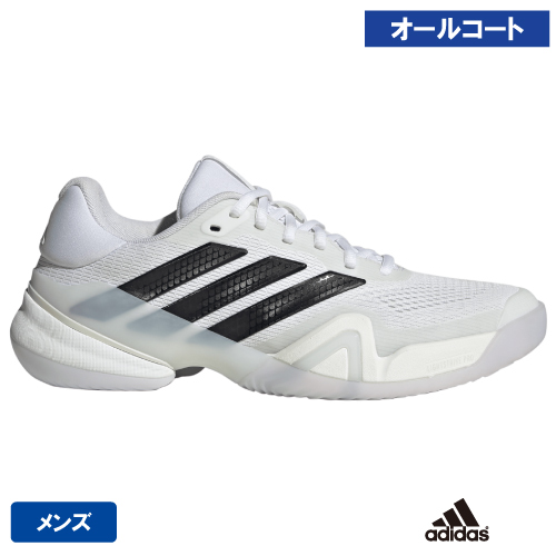 ウインザーオンラインショップアディダス バリケード 14 M AC (adidas
